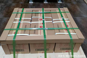 永州零陵空运地址酒水【机场货运当天